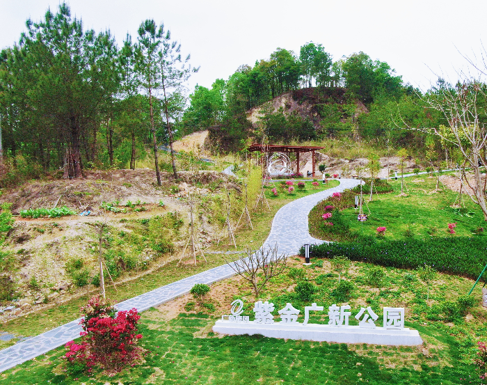 紫金tapplay公园 入口.jpg